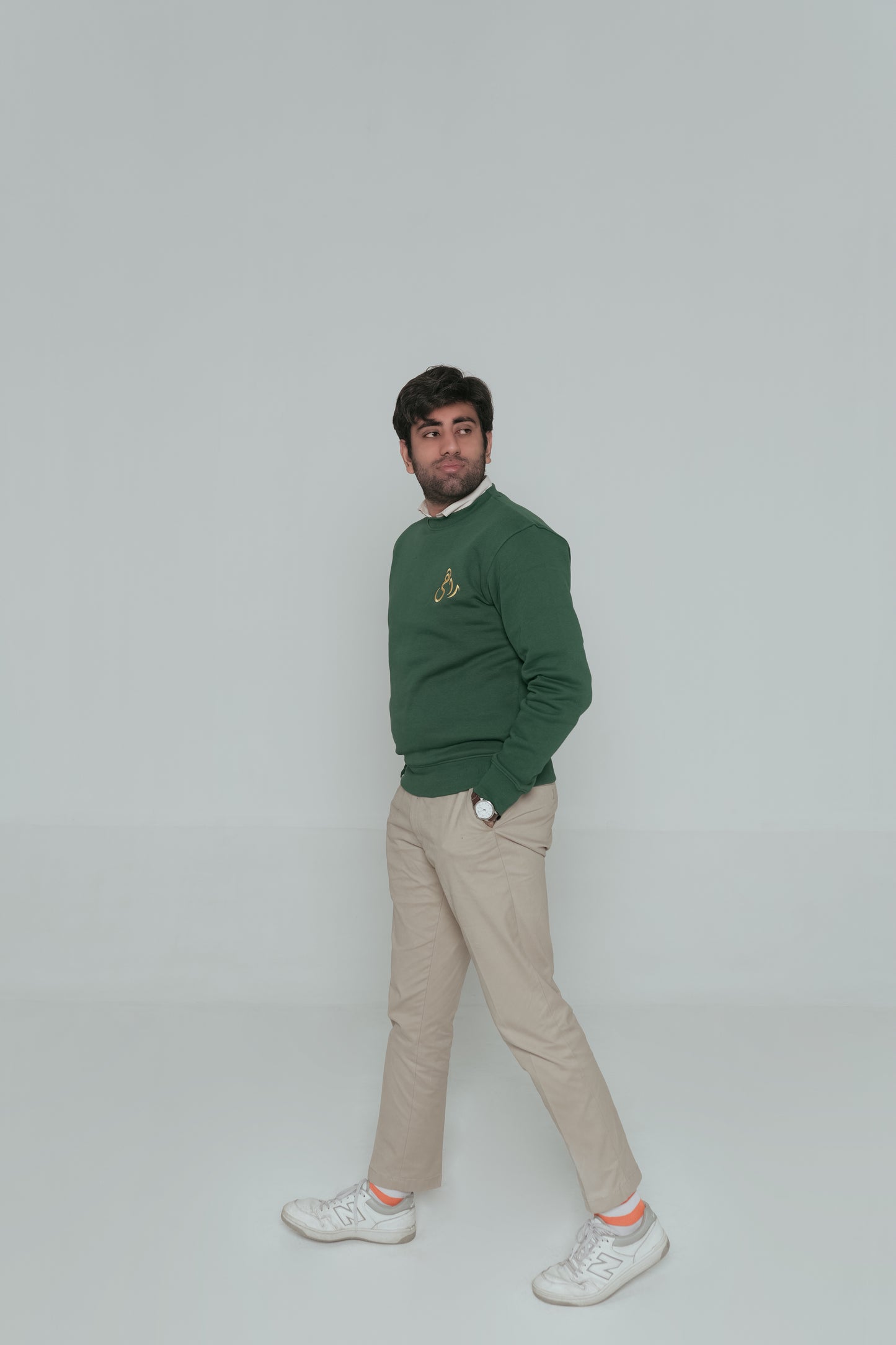 Sweatshirt Green