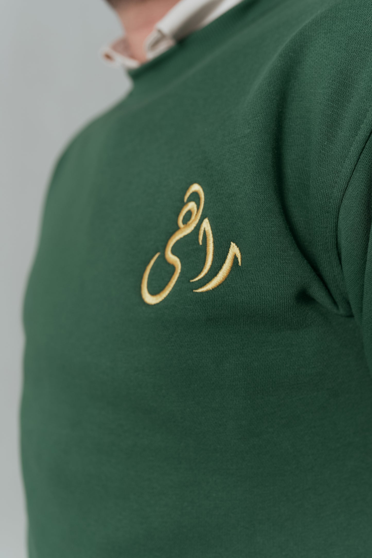 Sweatshirt Green