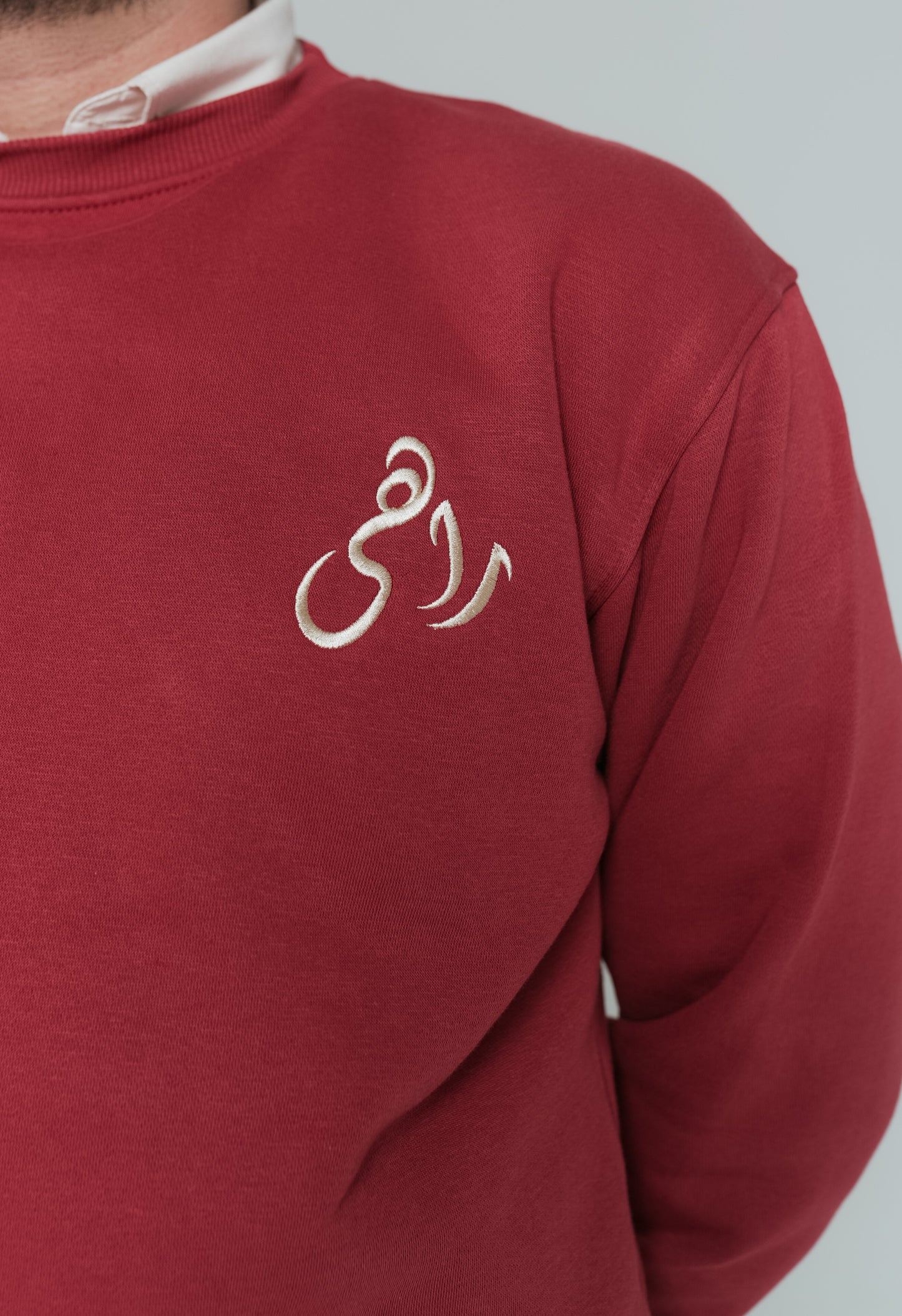 Sweatshirt Burgundy